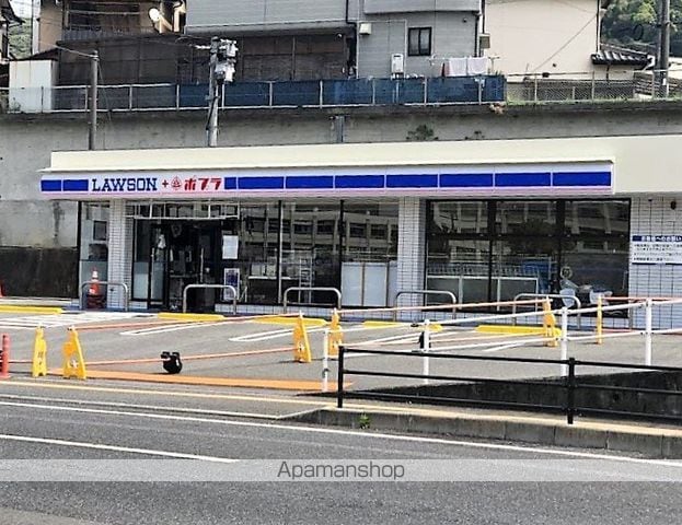 AMBITIOUS高志の周辺写真