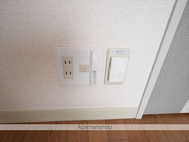 サガミエコーの内装写真