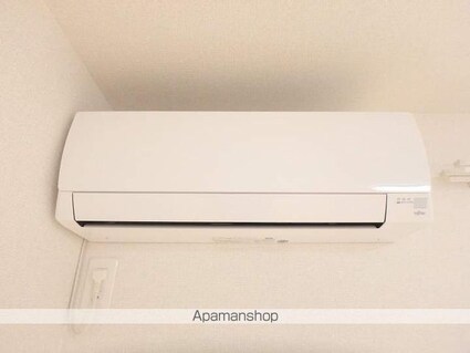 ラ　ラ　プラント[1LDK/52.13m2]のその他設備