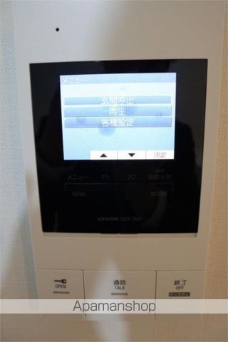 グランデール　リーリエ[2LDK/50.53m2]の内装4