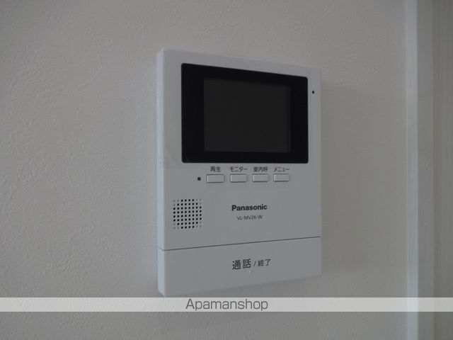 PUROSUPERE弥栄の内装写真
