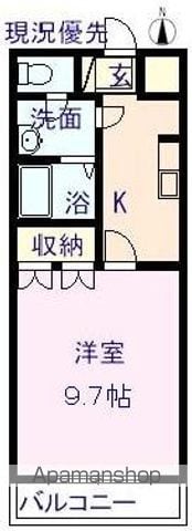 フェルミエの間取り写真