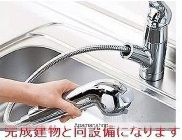 パルク大西の内装写真