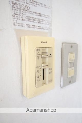 サンコート津島の内装写真