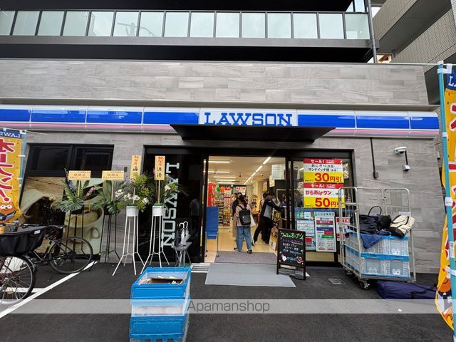 エスリードザ・グラン大阪サウスの周辺写真