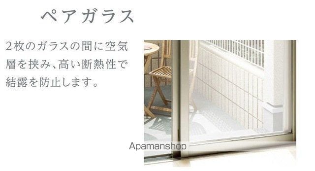 エクレールの内装写真
