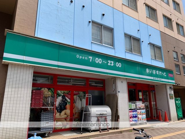 アルーア北大前の周辺写真