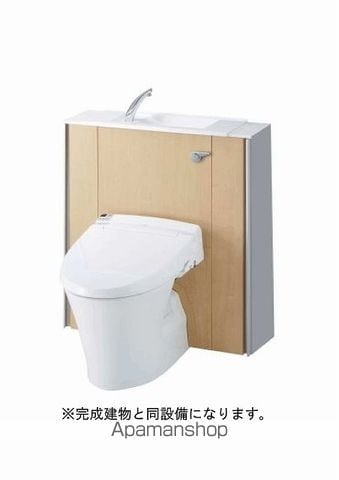 マストリアの内装写真