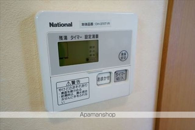 ヴェール220の内装写真