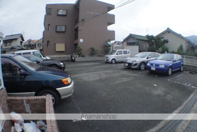 コーポニシヨシのその他写真