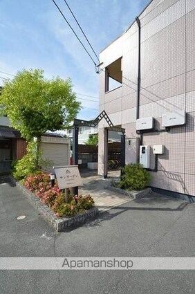 サンガーデン[2DK/47.84m2]の共用部3