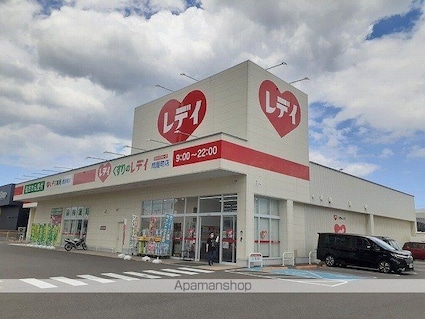 カルム　サンリットＡ　Ⅰ[1R/32.9m2]の周辺2