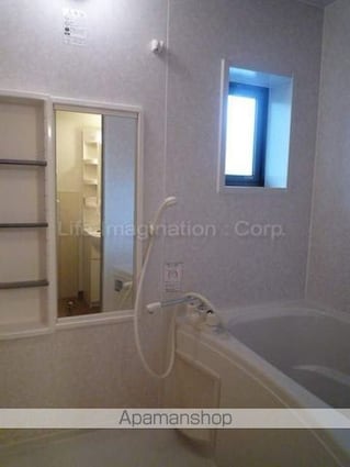 シャルマンコーポくら弐番館Ａ[2DK/48.4m2]のバス