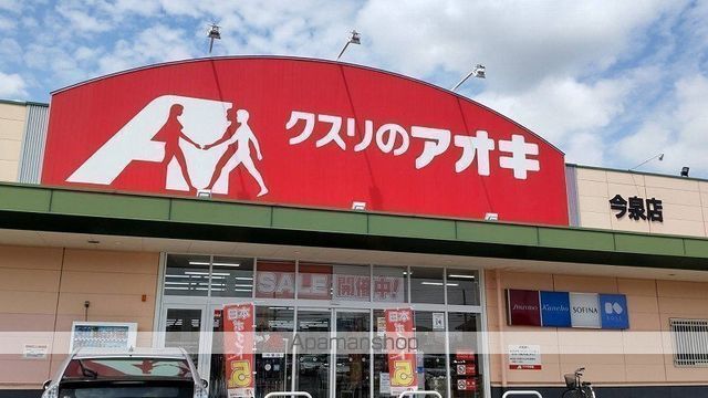 ル・クレールの周辺写真