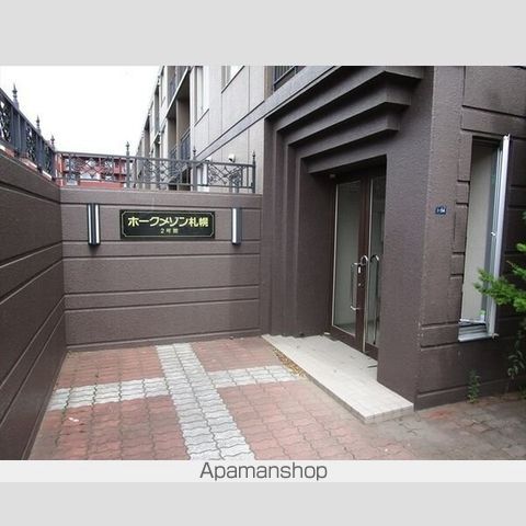 ホークメゾン札幌2号館の玄関写真