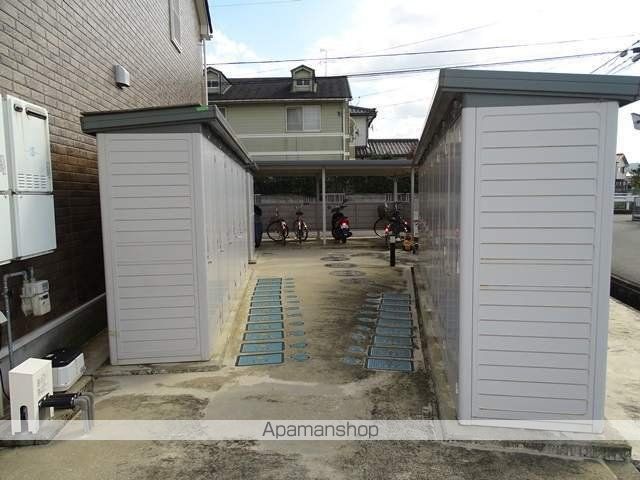 リバニッシュAのその他写真