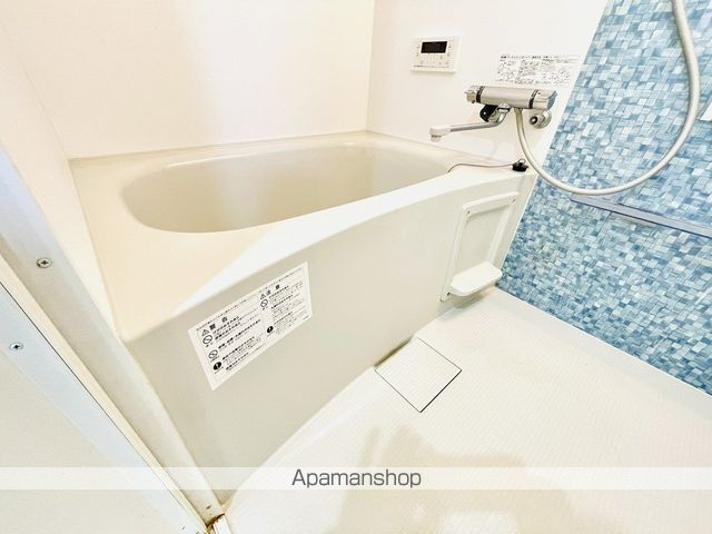 ピレーネ赤川のその他写真