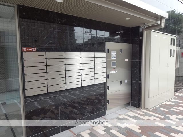 プラリア東田宮のその他写真