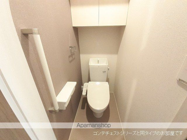 ヒコ ジェルムの内装写真