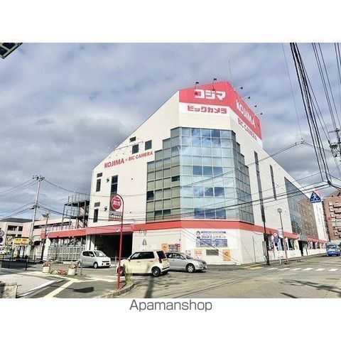 Sako泉の周辺写真