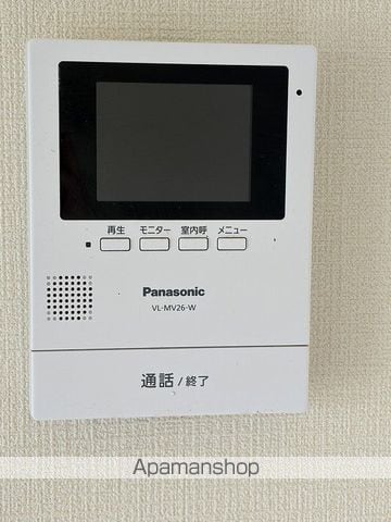サンブルーム 土浦の内装写真