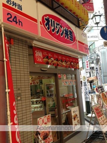 アンプルールフェールドミールの玄関写真