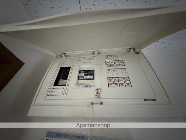 ヒールビレッジ宮地の内装写真
