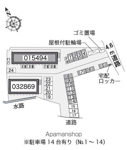 レオパレスアルファ 205 ｜ 山梨県中巨摩郡昭和町西条3372（賃貸アパート1K・2階・23.18㎡） その15