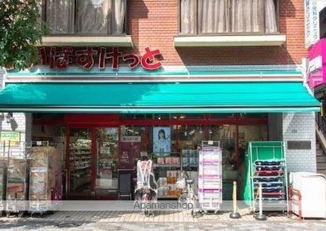 ホワイトシャトル柿の木坂の周辺写真