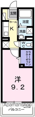 イッピータウンの間取り写真