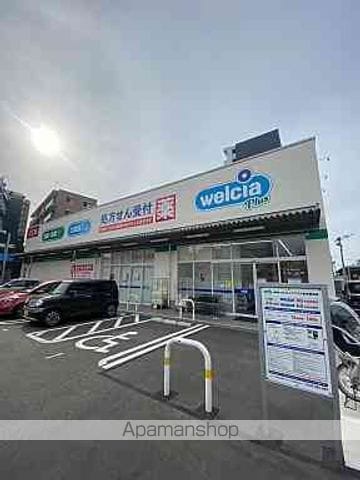 フラッグ唐原 208 ｜ 福岡県福岡市東区唐原１丁目9-23（賃貸アパート1K・2階・18.00㎡） その21