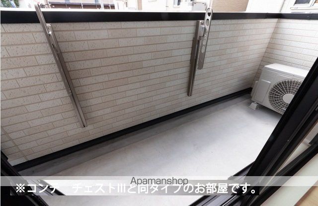 ヒカルサさいたま吉野の内装写真
