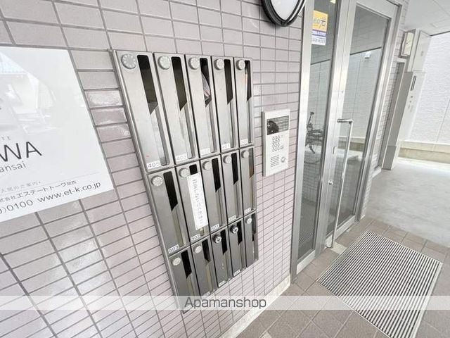 KOTORI HEIGHTSのその他写真