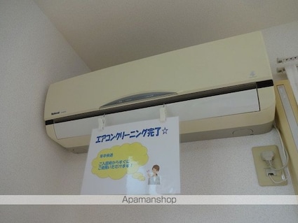 フルーレ[1R/30.44m2]のその他設備