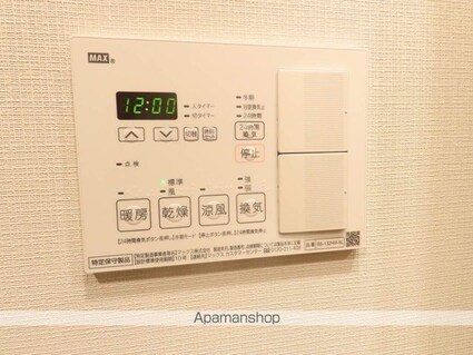 オーキッドレジデンス住吉[1DK/25.53m2]の内装7