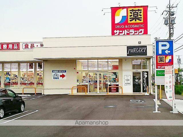 パーク・プレッソAの周辺写真