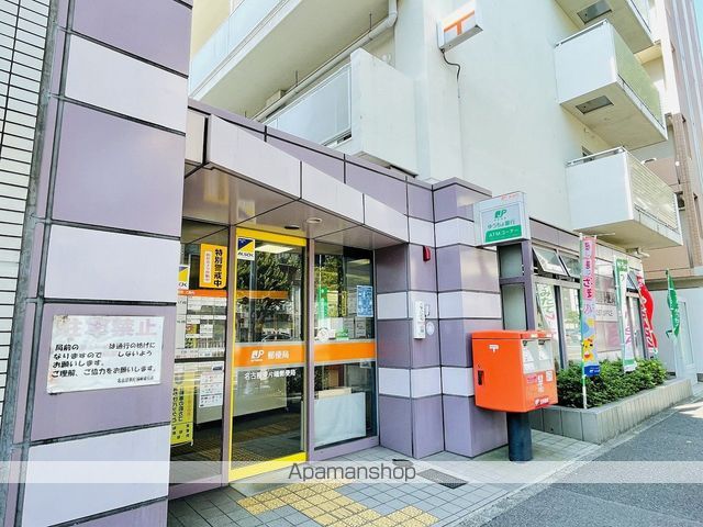 メルカーサ泉の周辺写真