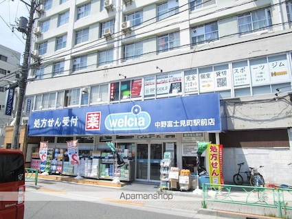 ラクラス中野富士見町[1K/25.88m2]の周辺6