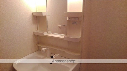 メゾン　ド　グラシュー[2DK/44.67m2]の洗面所