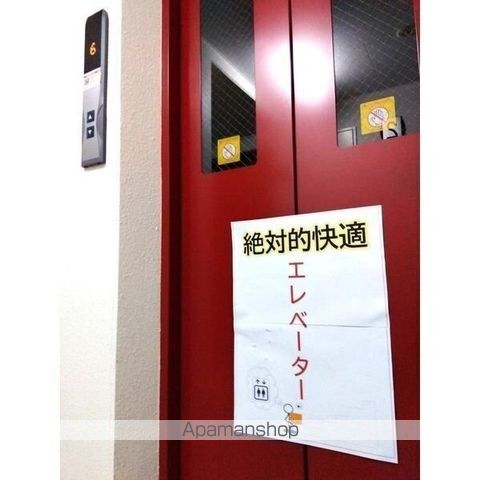 ブルーミン本郷のその他写真
