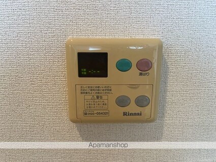 パルテール吉備[1LDK/41.98m2]の内装7