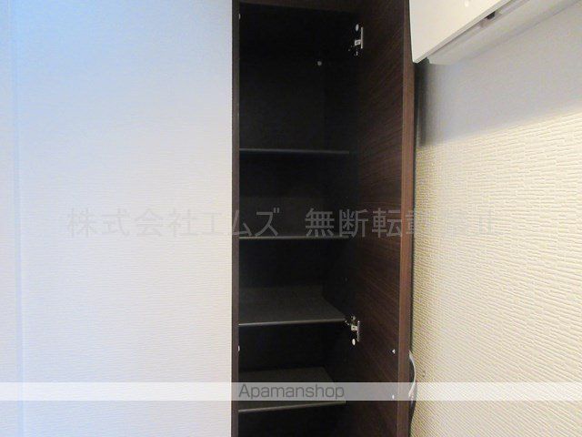 ブレッシング北海道KITAHIROの内装写真
