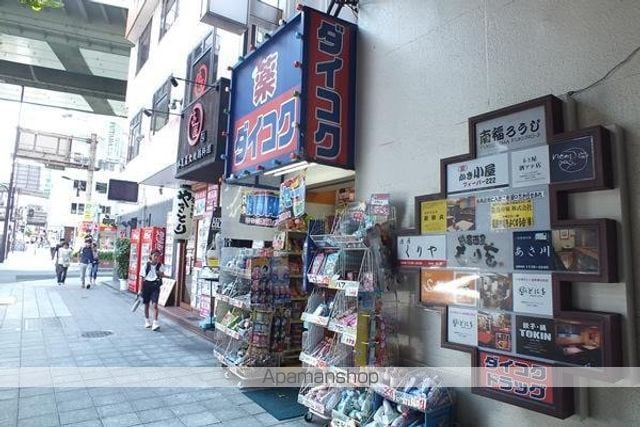 セイワパレス堂島シティの周辺写真