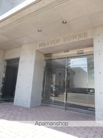 HILLTOP TOWERの玄関写真