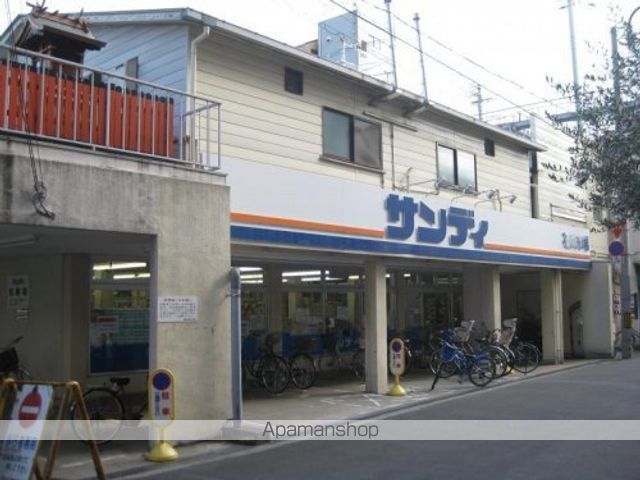 サニーレジデンス鷺洲Aの周辺写真