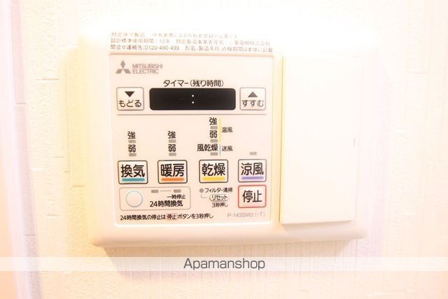 アミル11番館の内装写真