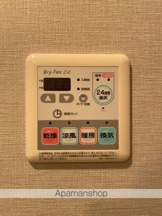 エスティメゾン中野[1K/21.56m2]の内装4