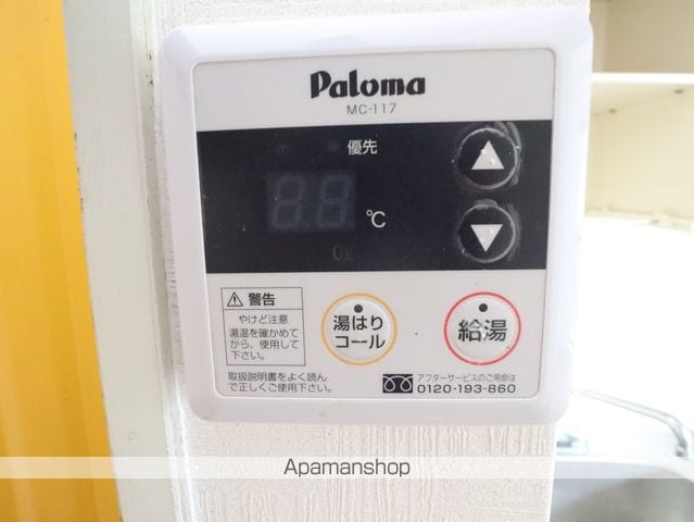ハイツイズミの内装写真
