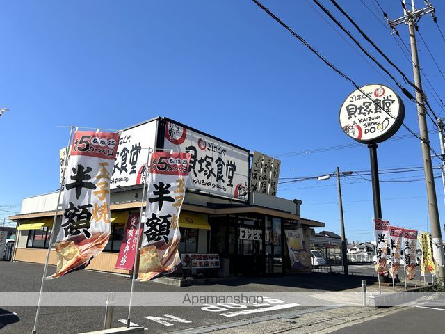OSAKABASE岸和田市畑町B号地の周辺写真