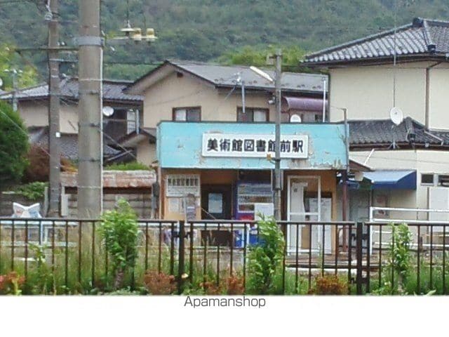 メゾン・ジュネスの周辺写真